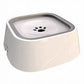 PuddleGuard Pet Hydration Station: Your Pet's Ultimate Source of Clean Water!"